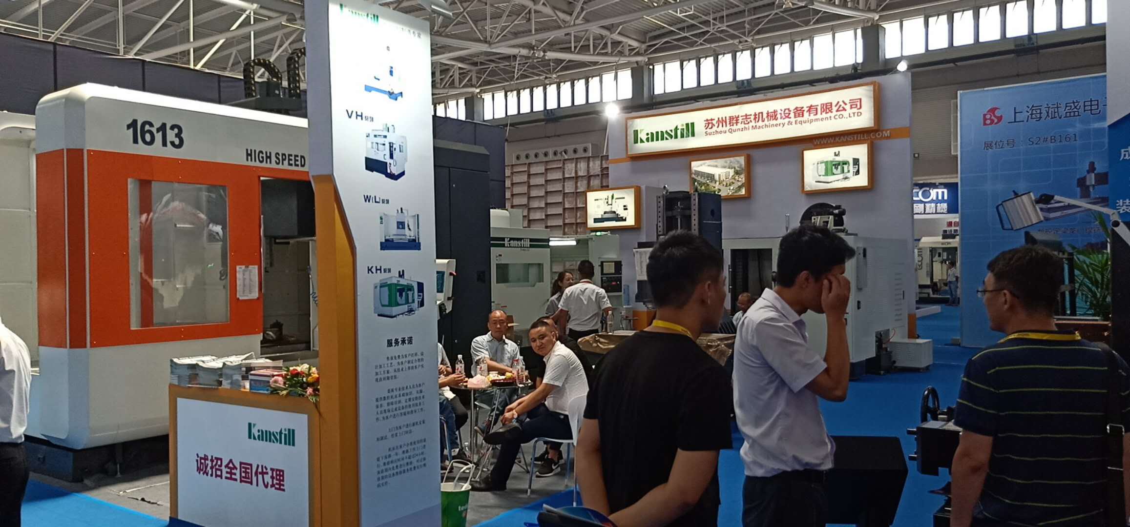 群志公司參加2018年8.2-8.6在青島舉辦的國際機(jī)床展覽會，現(xiàn)場簽單數(shù)臺，收獲頗豐